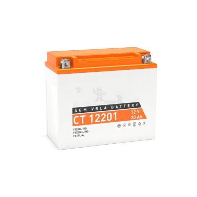 Аккумулятор DriveMax 65Ah - купить в Казиле